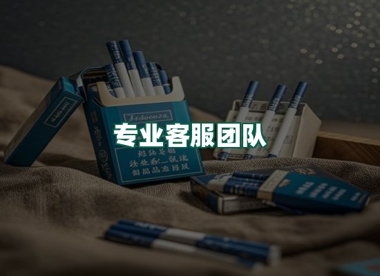 核心优势
